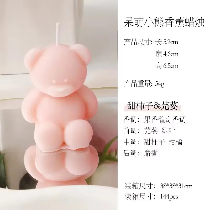 1 PC Mini Bear Creative Scented Candles (Multiple Colors Optional) - Home/Room Decoration, Birthday Gift