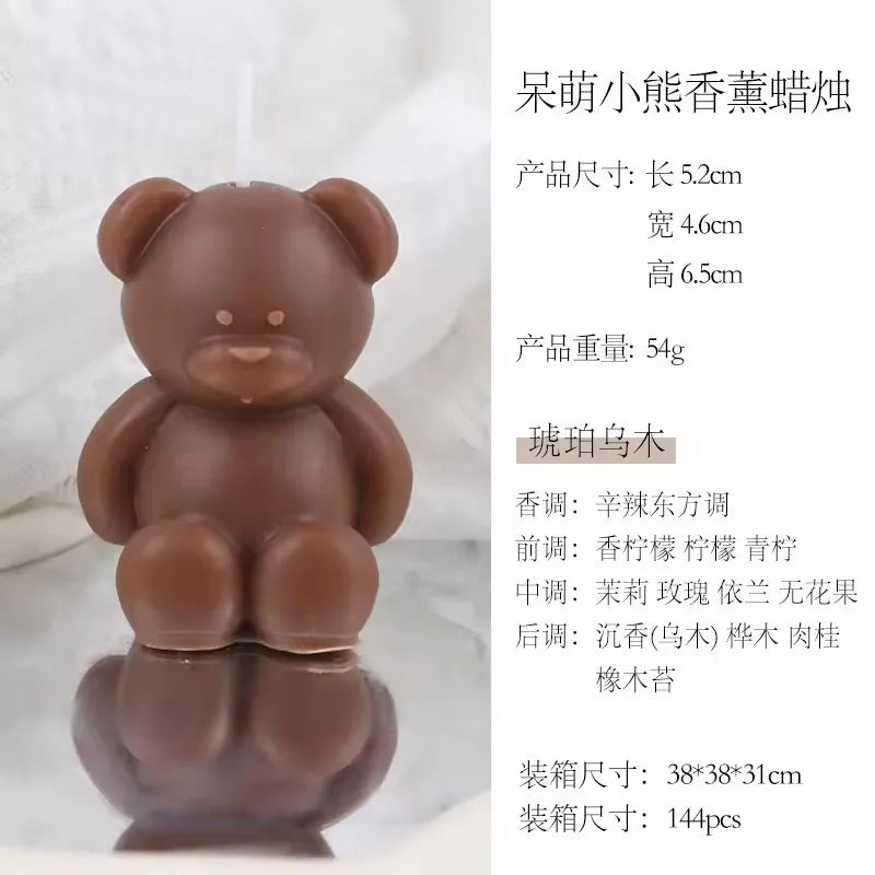 1 PC Mini Bear Creative Scented Candles (Multiple Colors Optional) - Home/Room Decoration, Birthday Gift