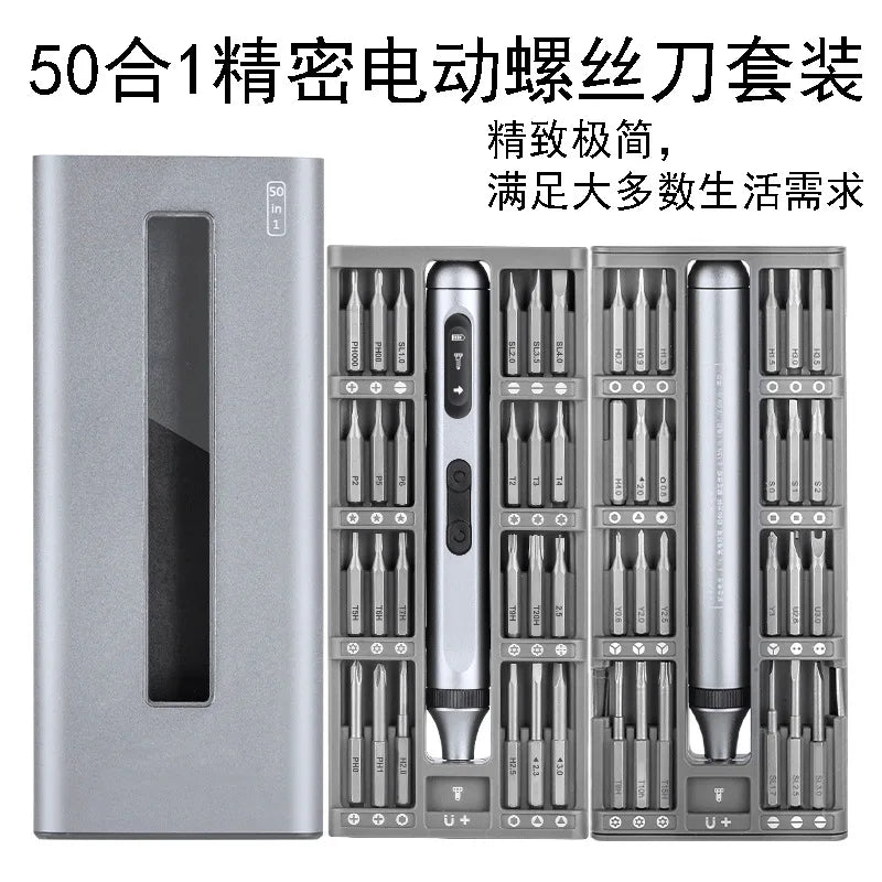 Precision Screwdriver Set 8/25/30/40/44/50/71 in 1 Torx Hex Phillips Magnetic Screwdriver Phone Watch Laptop Mini Repair Tools