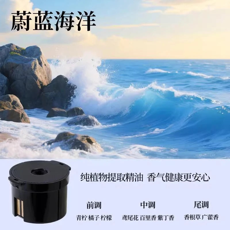 Smart Cloud Mist Car Diffuser Automatic Fragrance Sprayer Intelligent Air Freshener Luxury Scent Car Interior Decoration