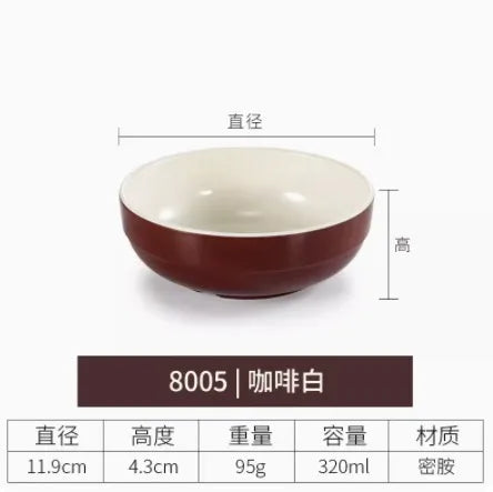 330ml Melamine small bowl commercial tableware plastic rice bowl soup bowl restaurant commercial