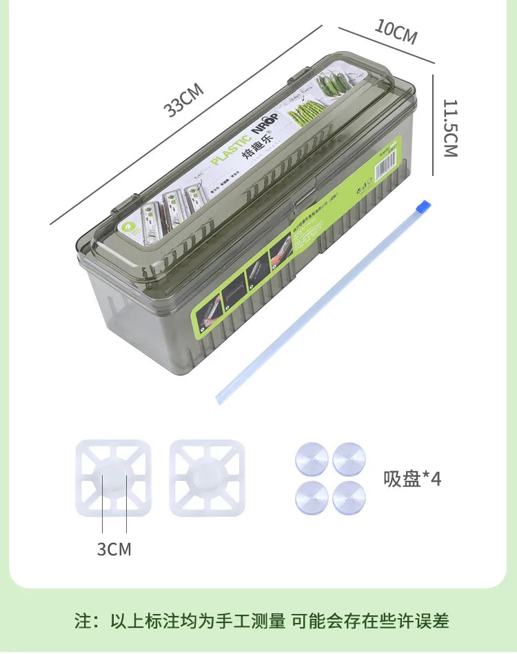 Plastic Wrap Dispenser For Foil and Cling Film Cutter Sharp Cutter and Organizer Kitchen Tool Accessories Food Wrap Foil Holder