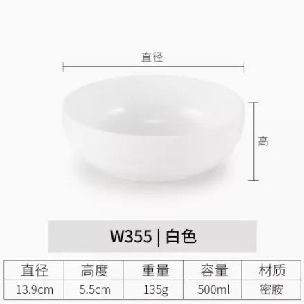 330ml Melamine small bowl commercial tableware plastic rice bowl soup bowl restaurant commercial