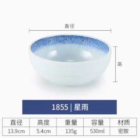 330ml Melamine small bowl commercial tableware plastic rice bowl soup bowl restaurant commercial