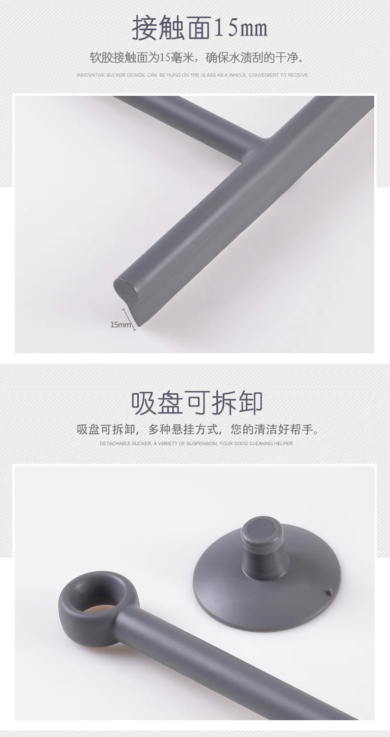 Glass Scraper For Bathroom Shower Squeegee Window Glass Wiper Cleaner Tool Heavy Duty Rustproof Smooth Glide On Tiles