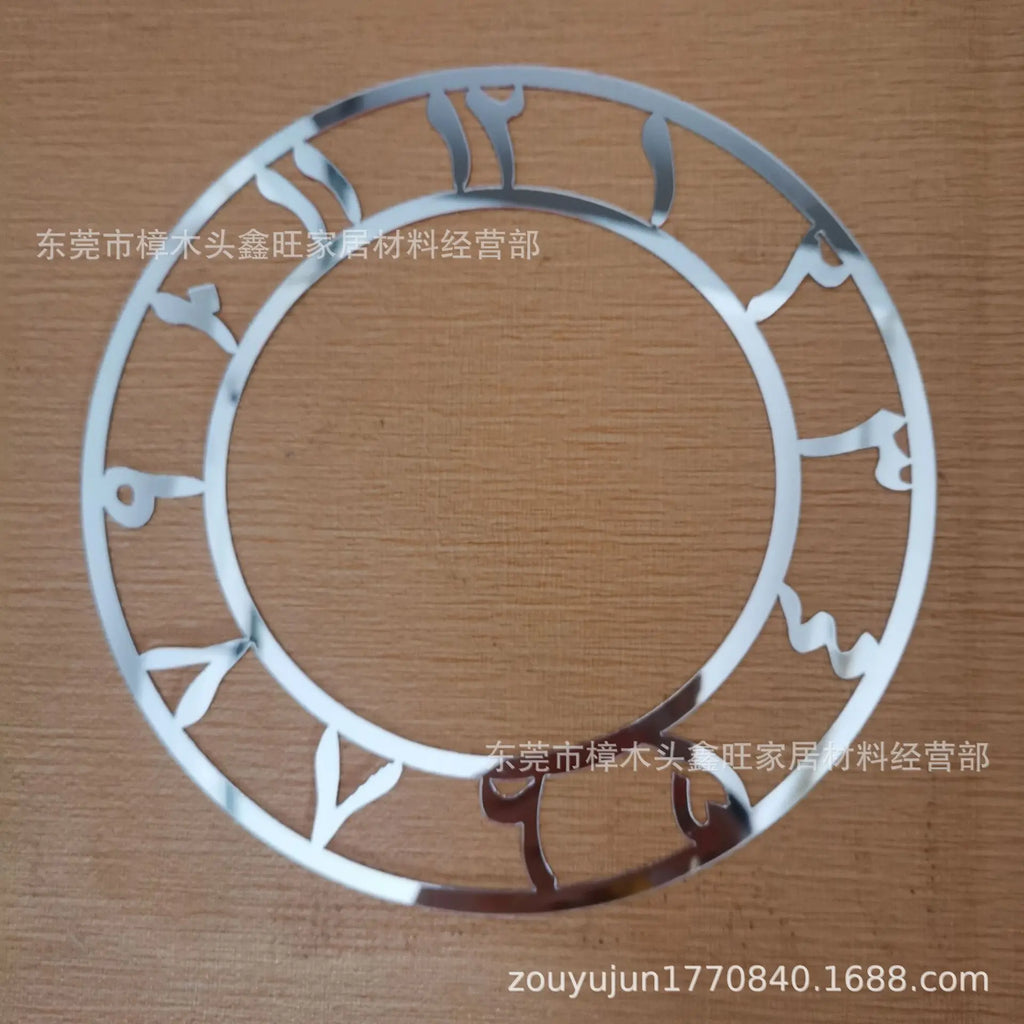 Arabic Round Mirror Clock Sticker, Acrylic Digital Wall Decor for Living Room Hotel Background, Self-Adhesive Timepiece