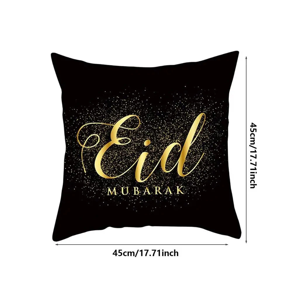 2023 Eid Pillowcase Decor For Home Sofa Cushion Cover Islamic Ramazan Kareem Decoration Mosque Mahometan Pillow Cover Gifts