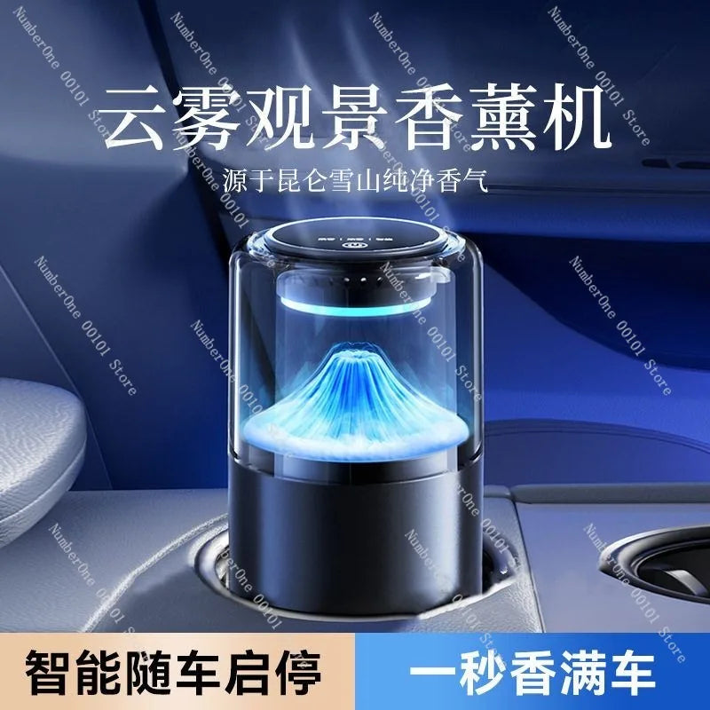 Smart Cloud Mist Car Diffuser Automatic Fragrance Sprayer Intelligent Air Freshener Luxury Scent Car Interior Decoration