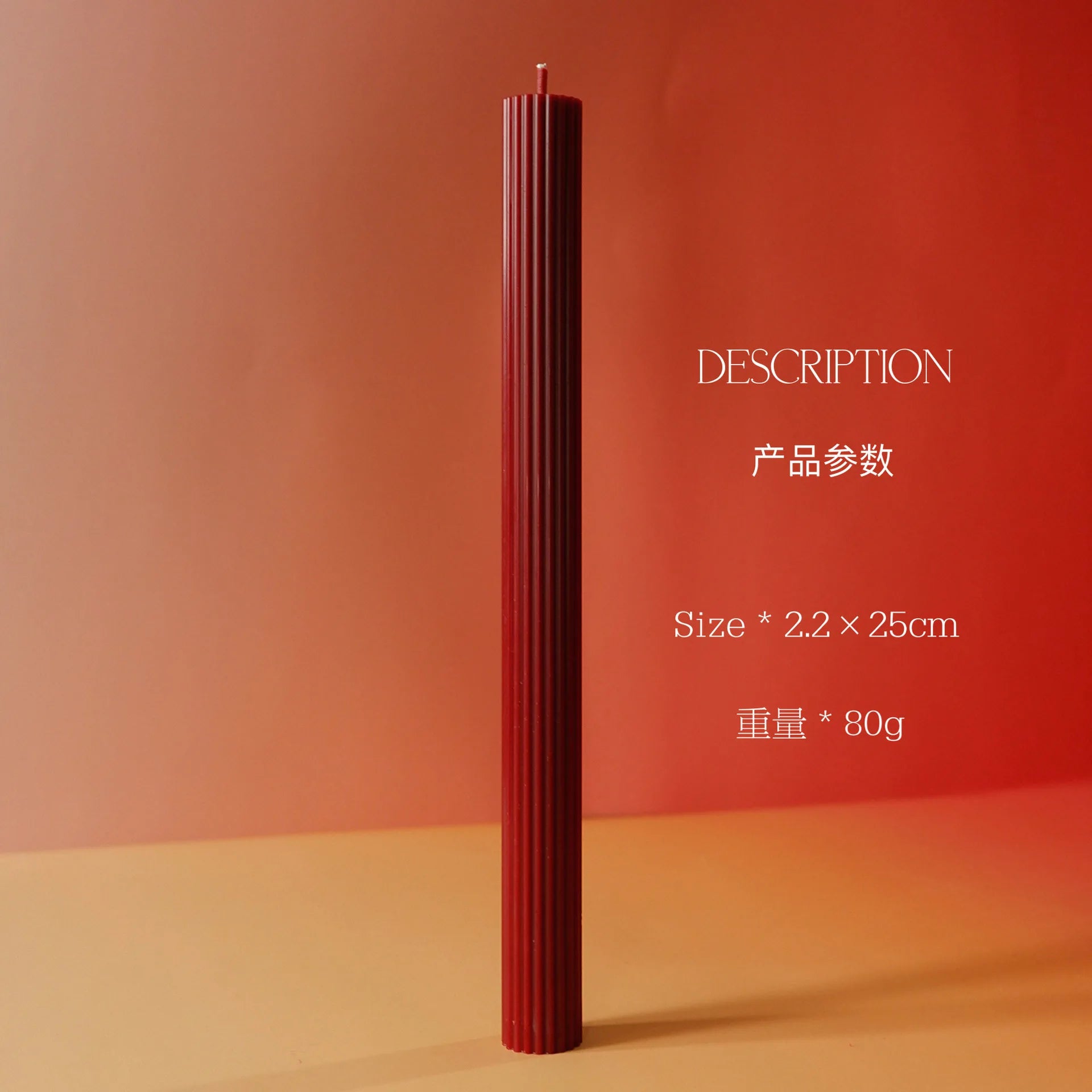 French Vermilion Handmade Aromatherapy Candles, Romantic Atmosphere Decoration For Home Dining Tables, Wedding Gifts