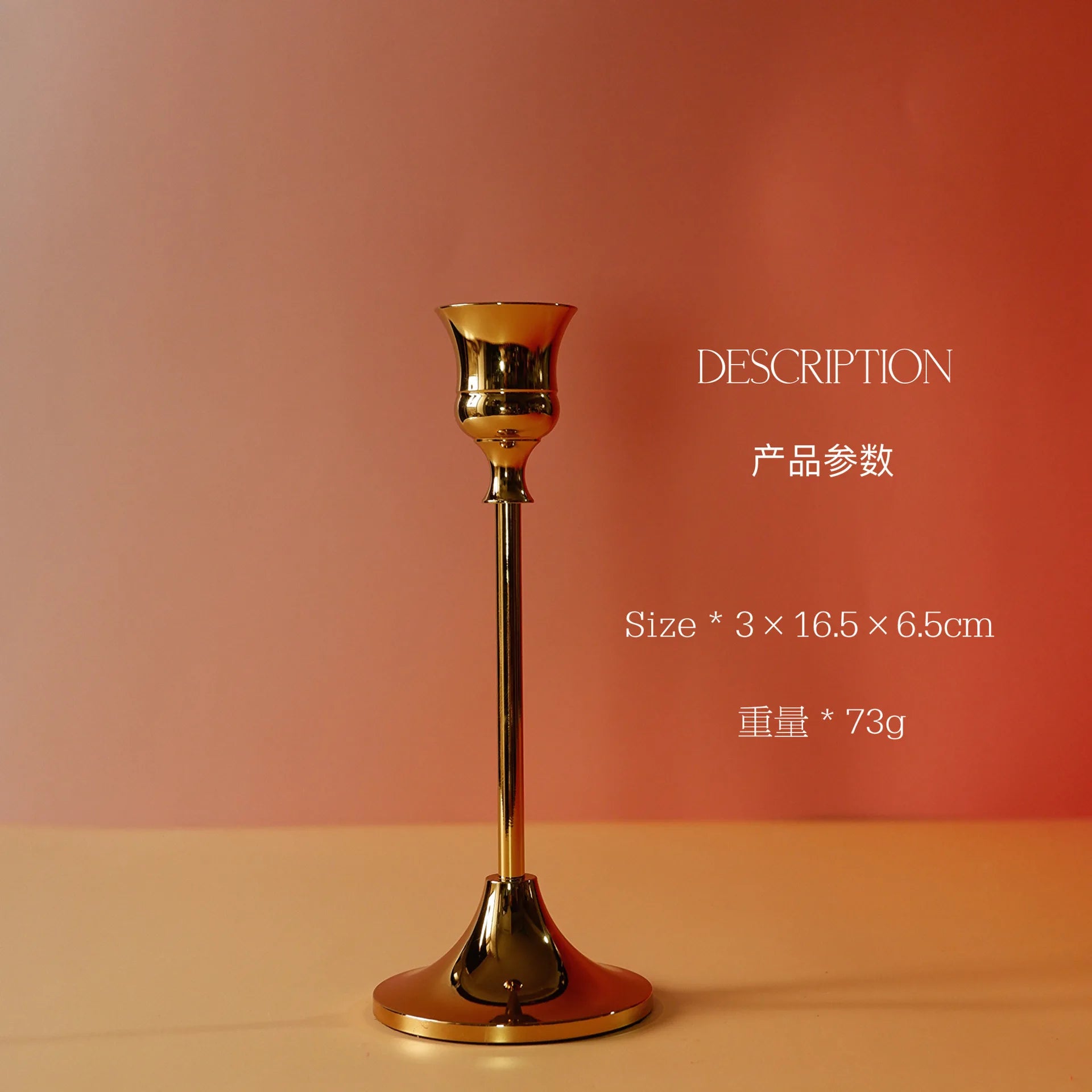 French Vermilion Handmade Aromatherapy Candles, Romantic Atmosphere Decoration For Home Dining Tables, Wedding Gifts