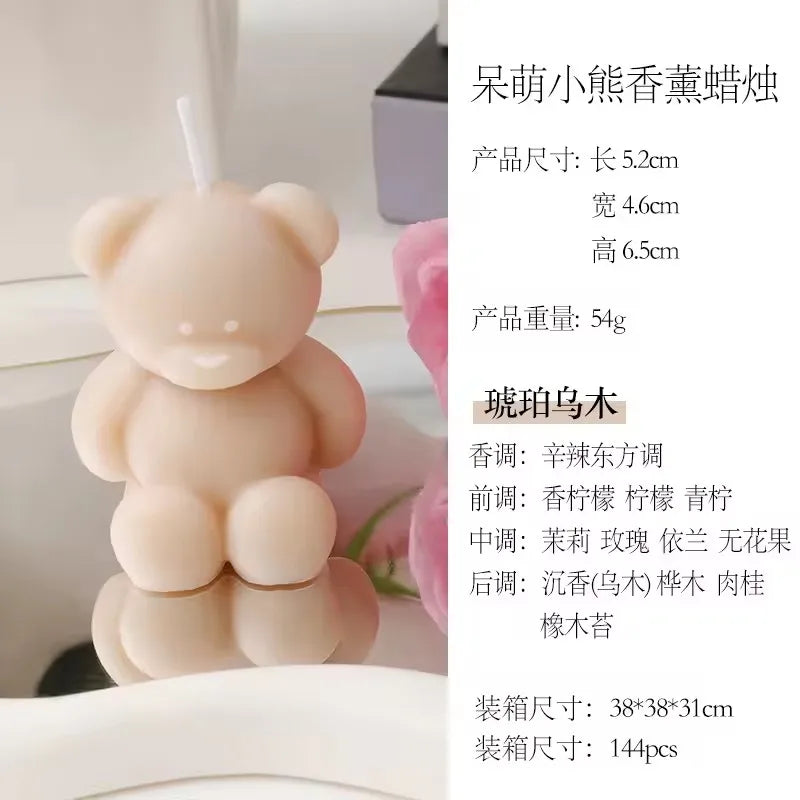 1 PC Mini Bear Creative Scented Candles (Multiple Colors Optional) - Home/Room Decoration, Birthday Gift