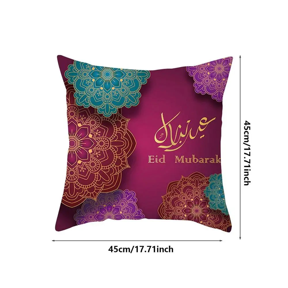2023 Eid Pillowcase Decor For Home Sofa Cushion Cover Islamic Ramazan Kareem Decoration Mosque Mahometan Pillow Cover Gifts