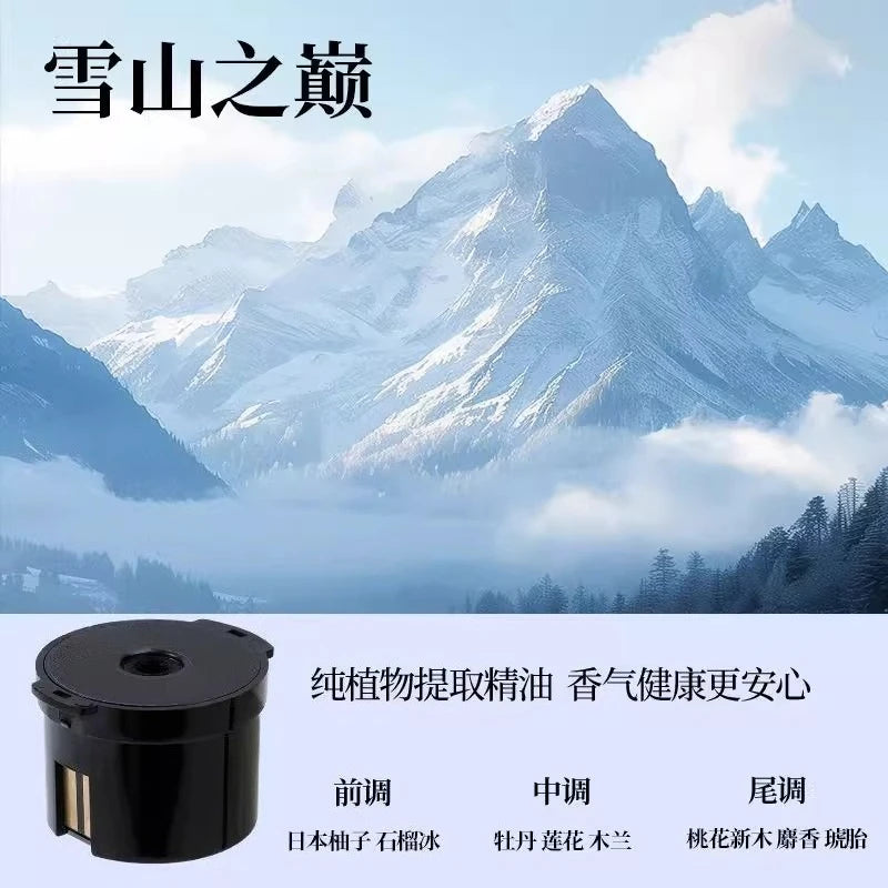 Smart Cloud Mist Car Diffuser Automatic Fragrance Sprayer Intelligent Air Freshener Luxury Scent Car Interior Decoration