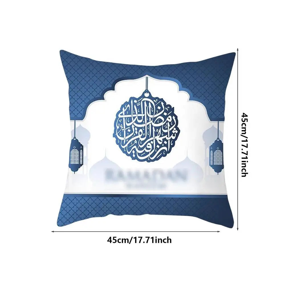 2023 Eid Pillowcase Decor For Home Sofa Cushion Cover Islamic Ramazan Kareem Decoration Mosque Mahometan Pillow Cover Gifts
