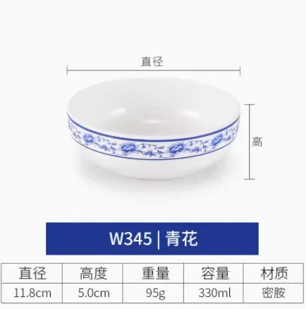 330ml Melamine small bowl commercial tableware plastic rice bowl soup bowl restaurant commercial