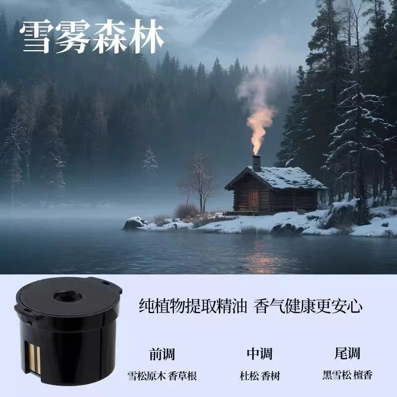 Smart Cloud Mist Car Diffuser Automatic Fragrance Sprayer Intelligent Air Freshener Luxury Scent Car Interior Decoration