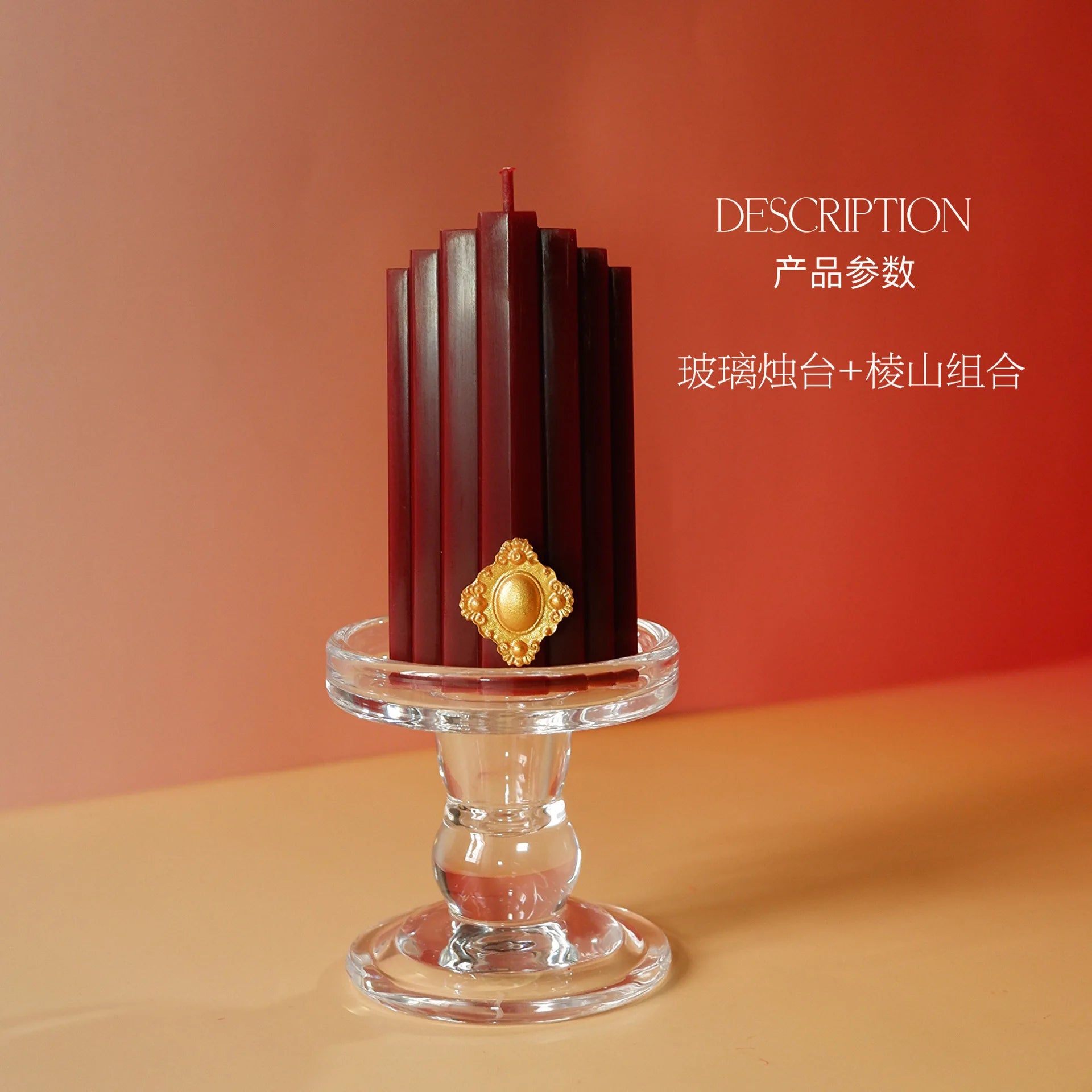 French Vermilion Handmade Aromatherapy Candles, Romantic Atmosphere Decoration For Home Dining Tables, Wedding Gifts