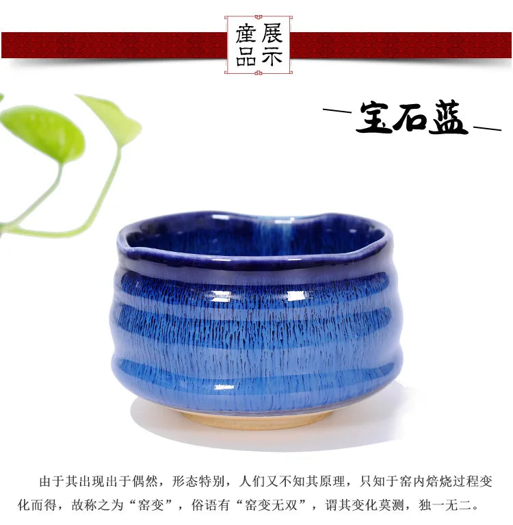 Matcha Bowl Ceramic Tea Set Accessories Tea Set Japanese Tea Ceremony Song Dynasty Tea Salad Soup bowl Special Matcha tea bowl