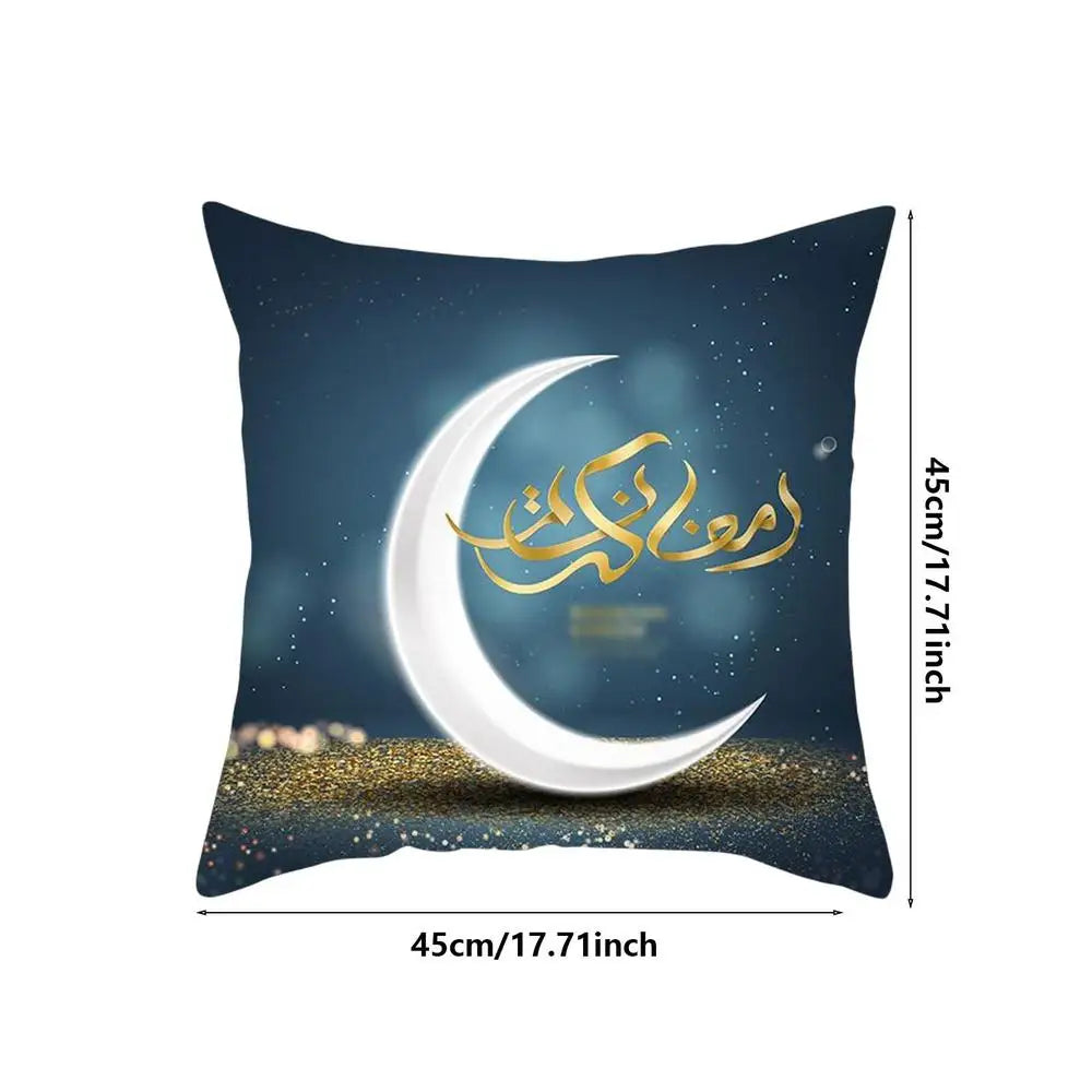 2023 Eid Pillowcase Decor For Home Sofa Cushion Cover Islamic Ramazan Kareem Decoration Mosque Mahometan Pillow Cover Gifts