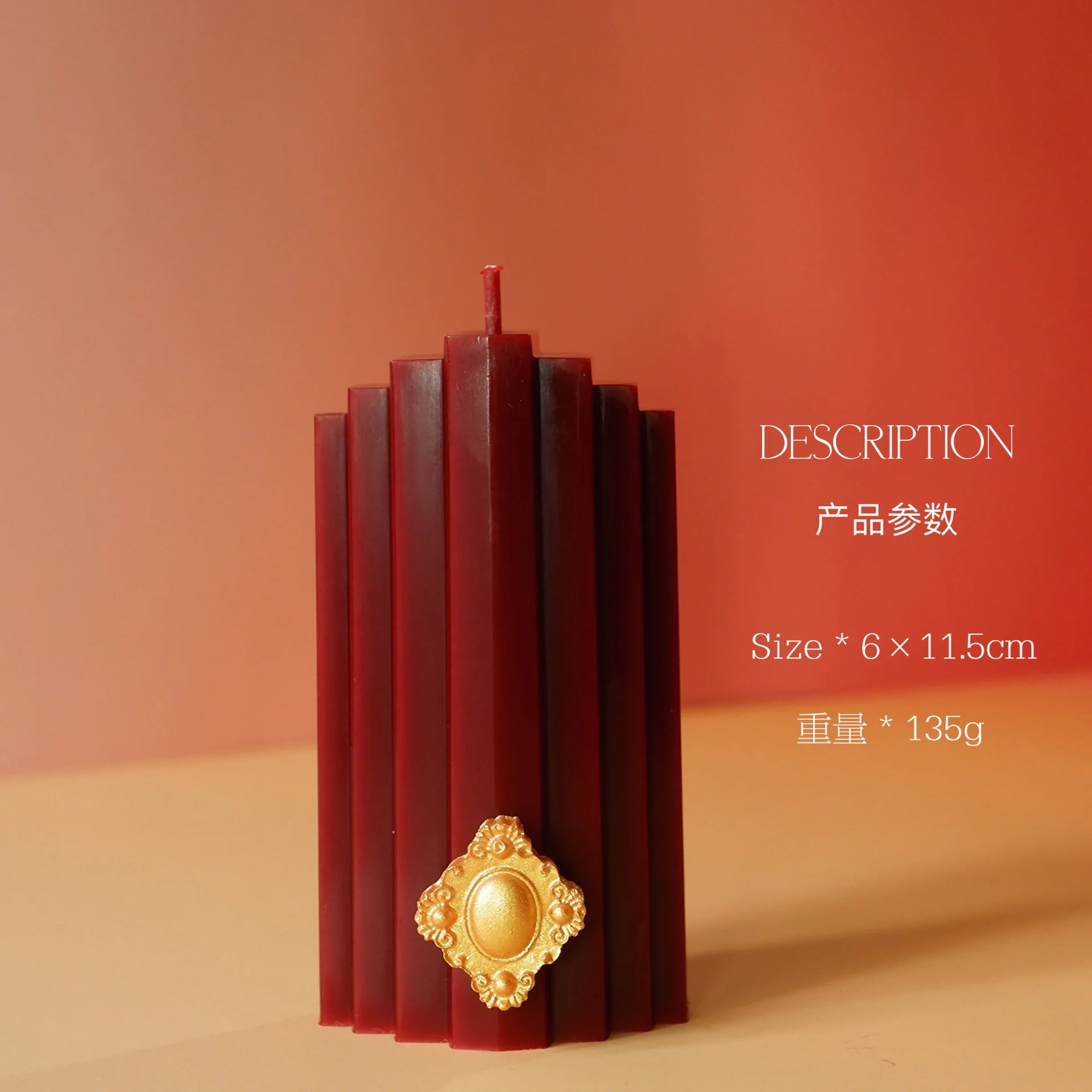 French Vermilion Handmade Aromatherapy Candles, Romantic Atmosphere Decoration For Home Dining Tables, Wedding Gifts