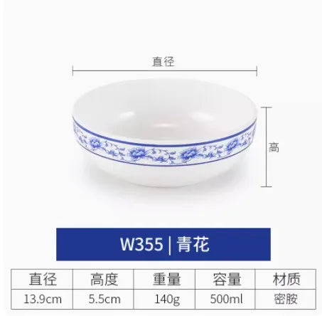 330ml Melamine small bowl commercial tableware plastic rice bowl soup bowl restaurant commercial