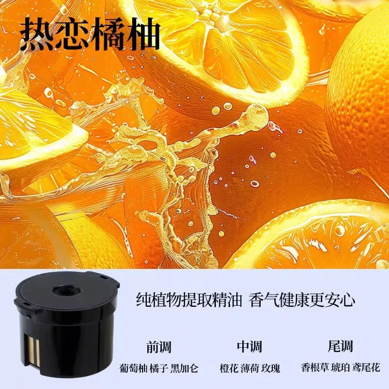 Smart Cloud Mist Car Diffuser Automatic Fragrance Sprayer Intelligent Air Freshener Luxury Scent Car Interior Decoration