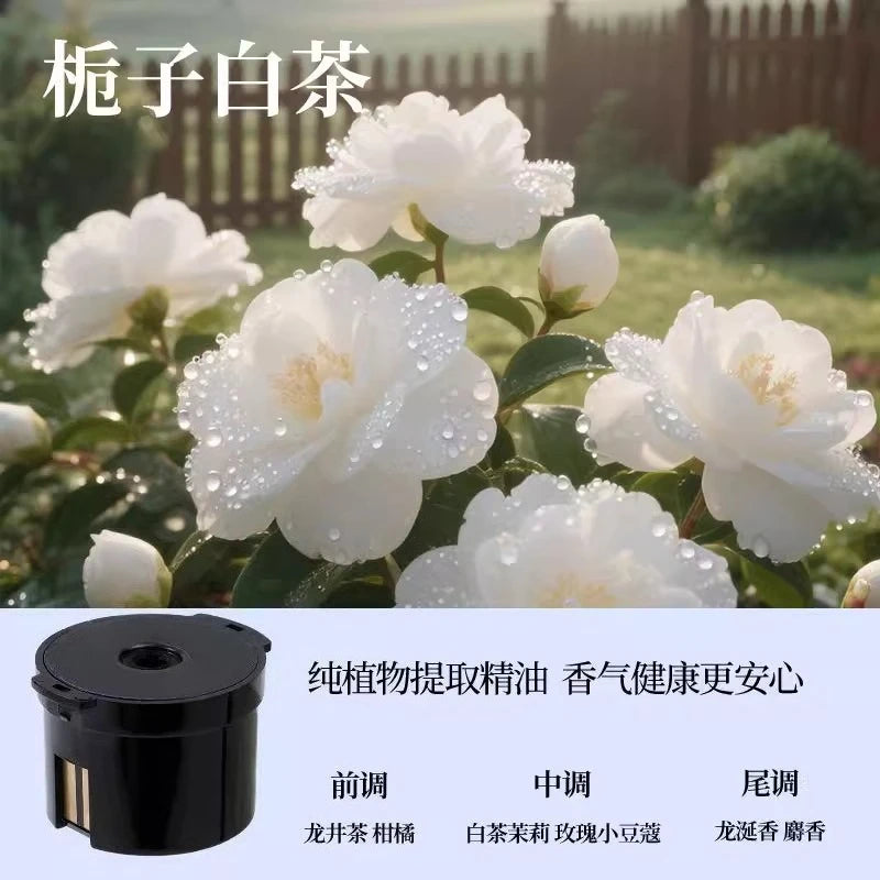 Smart Cloud Mist Car Diffuser Automatic Fragrance Sprayer Intelligent Air Freshener Luxury Scent Car Interior Decoration