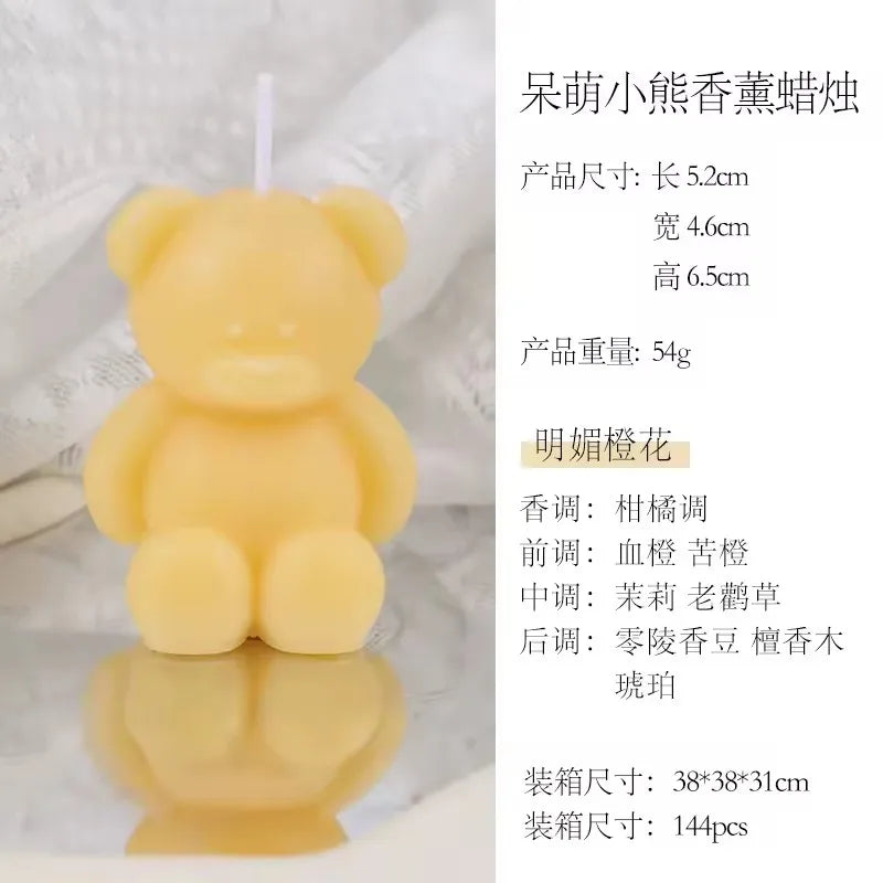 1 PC Mini Bear Creative Scented Candles (Multiple Colors Optional) - Home/Room Decoration, Birthday Gift
