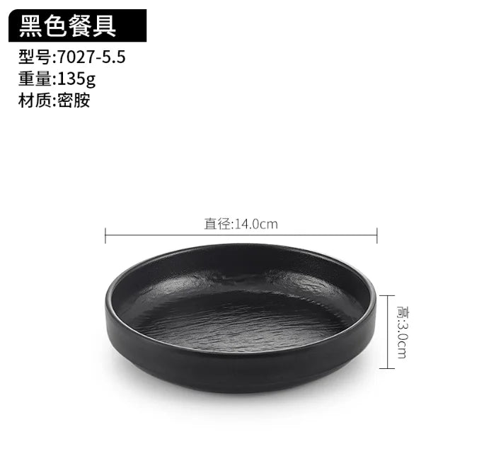 1pc Melamine Cooked Food Dish Hotpot Restaurant Tableware Plate Cold Dishes,braised Meat Dishes Display Plate Buffet Tray
